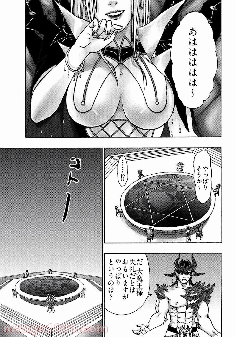 P29