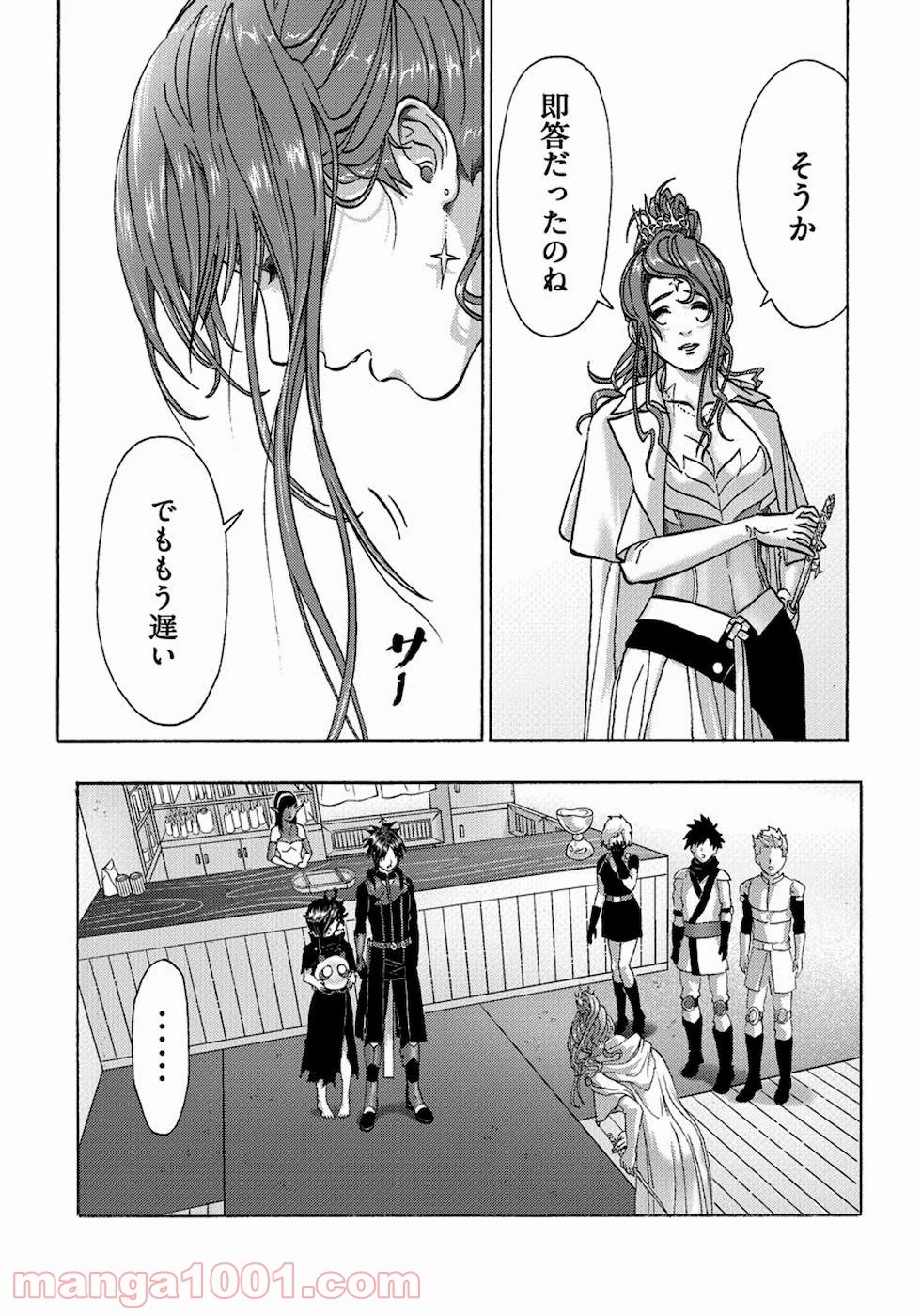 P26