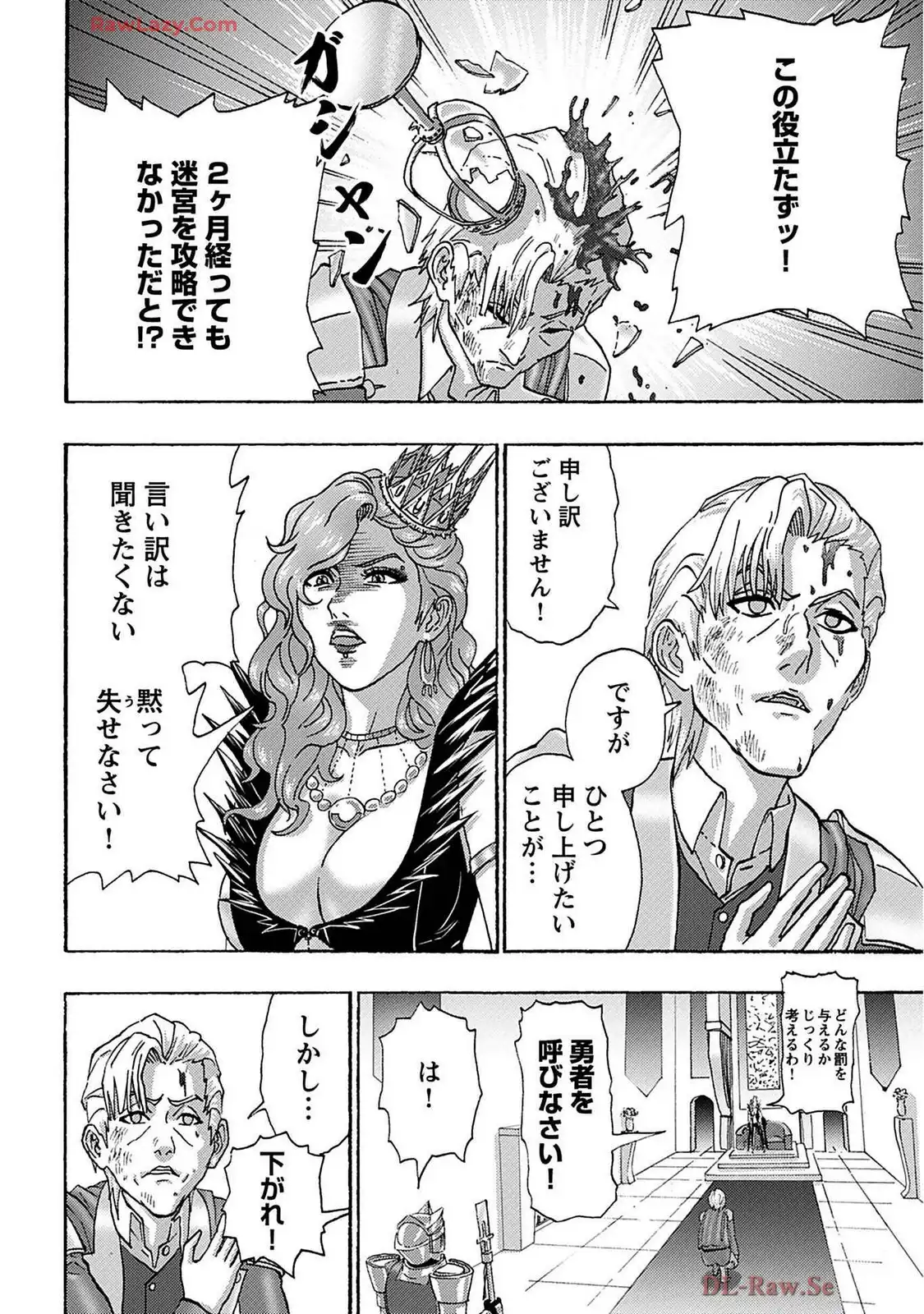 P30