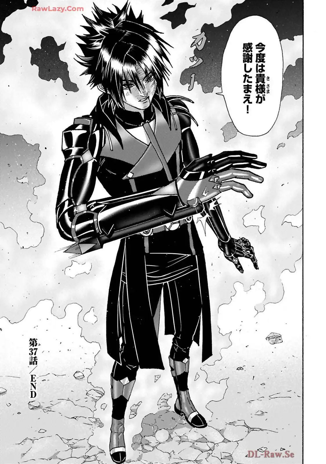 P33