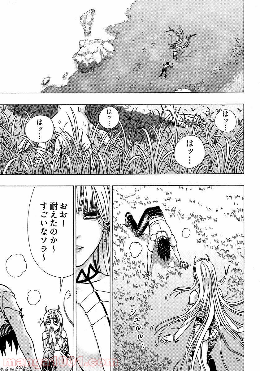P29