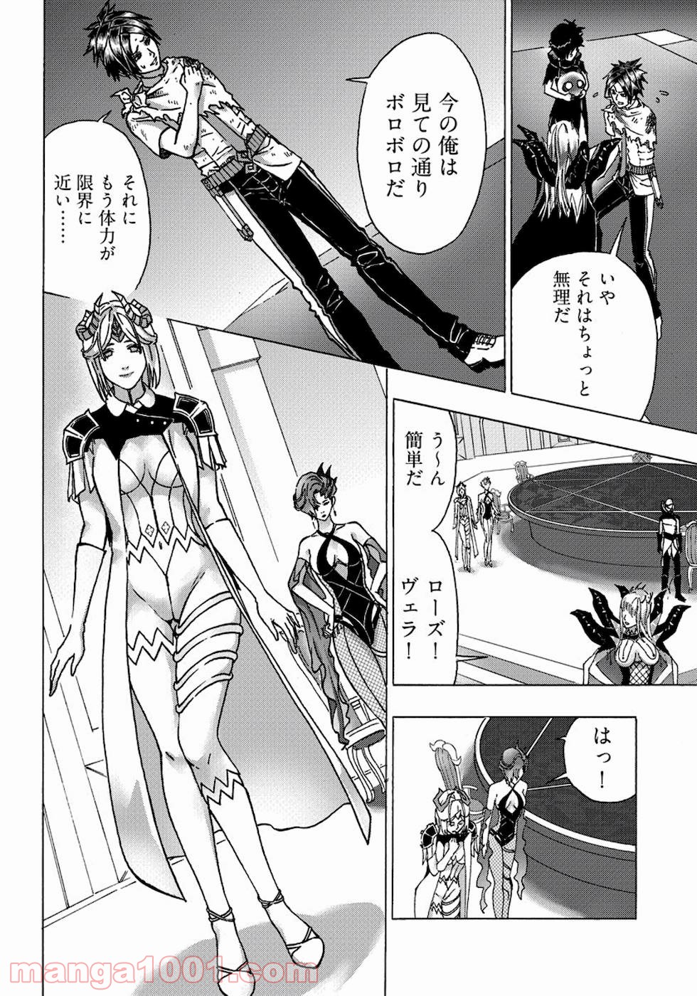 P16
