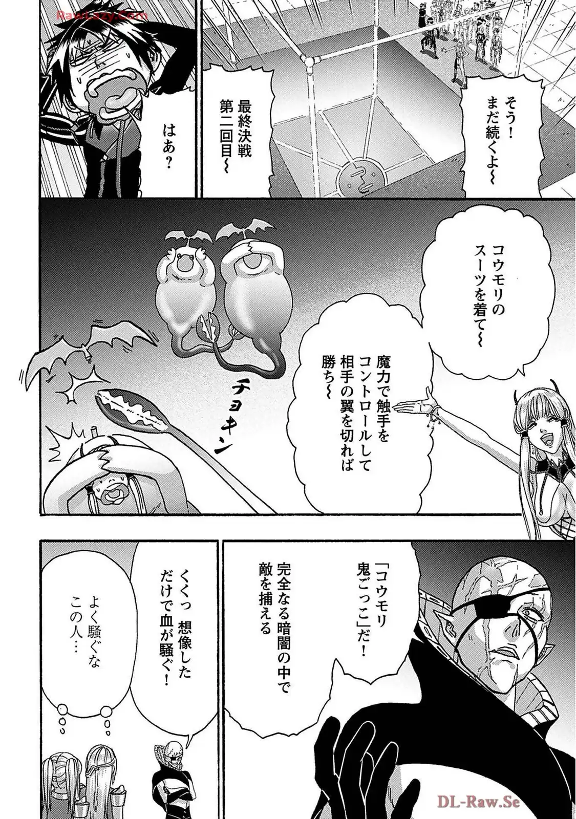 P10