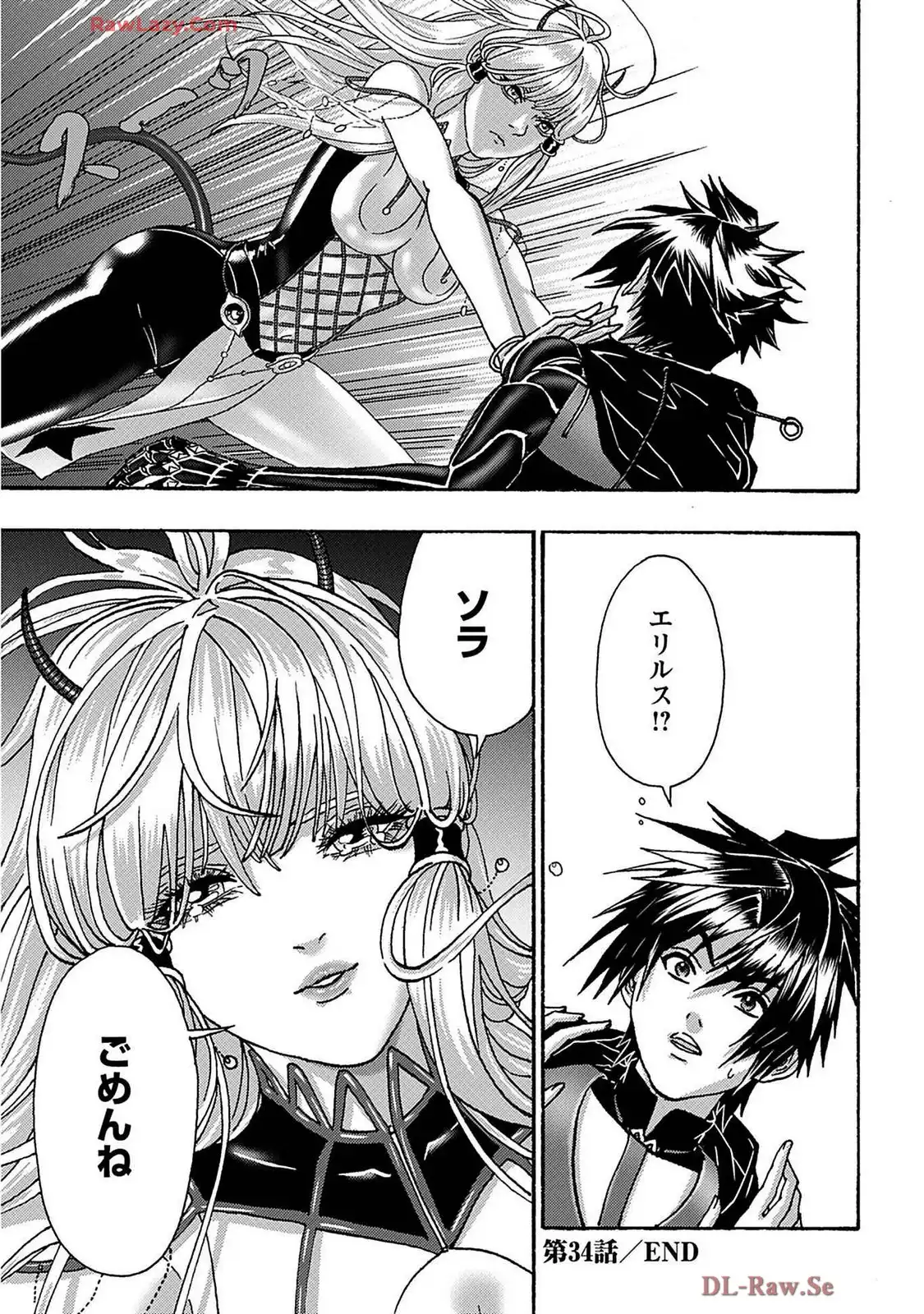 P33