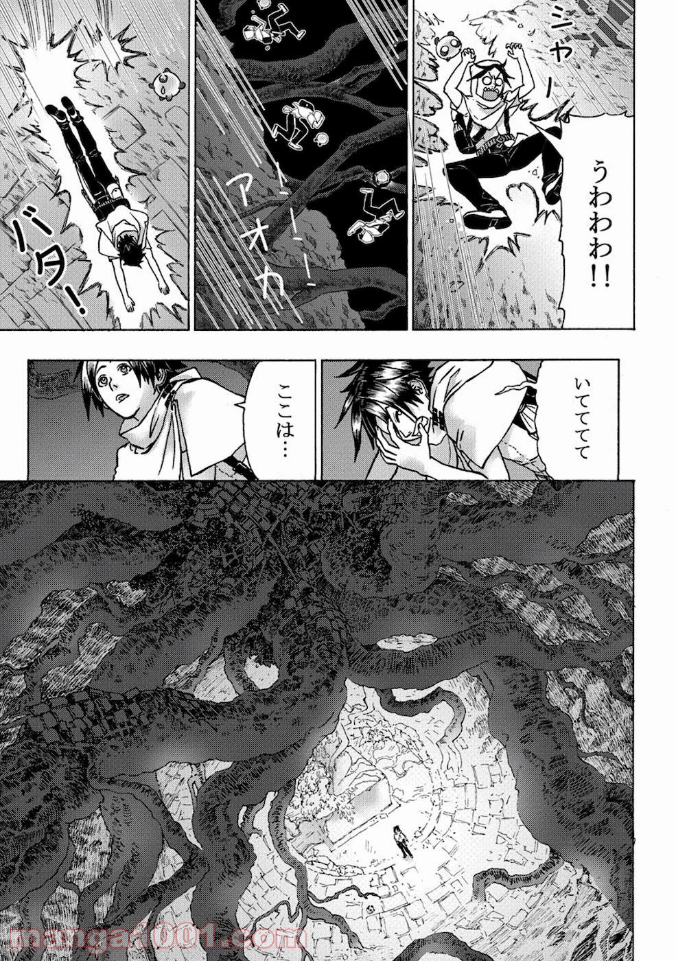 P19