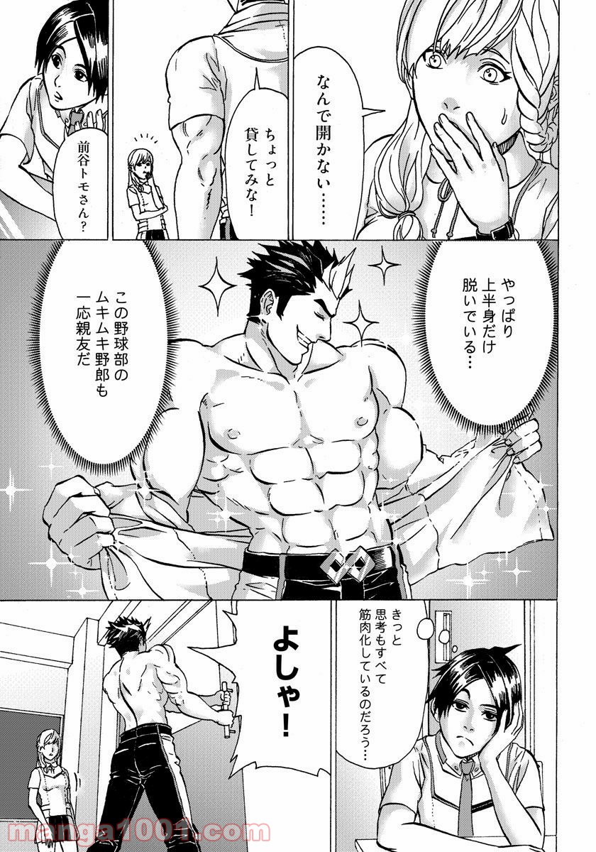 P15