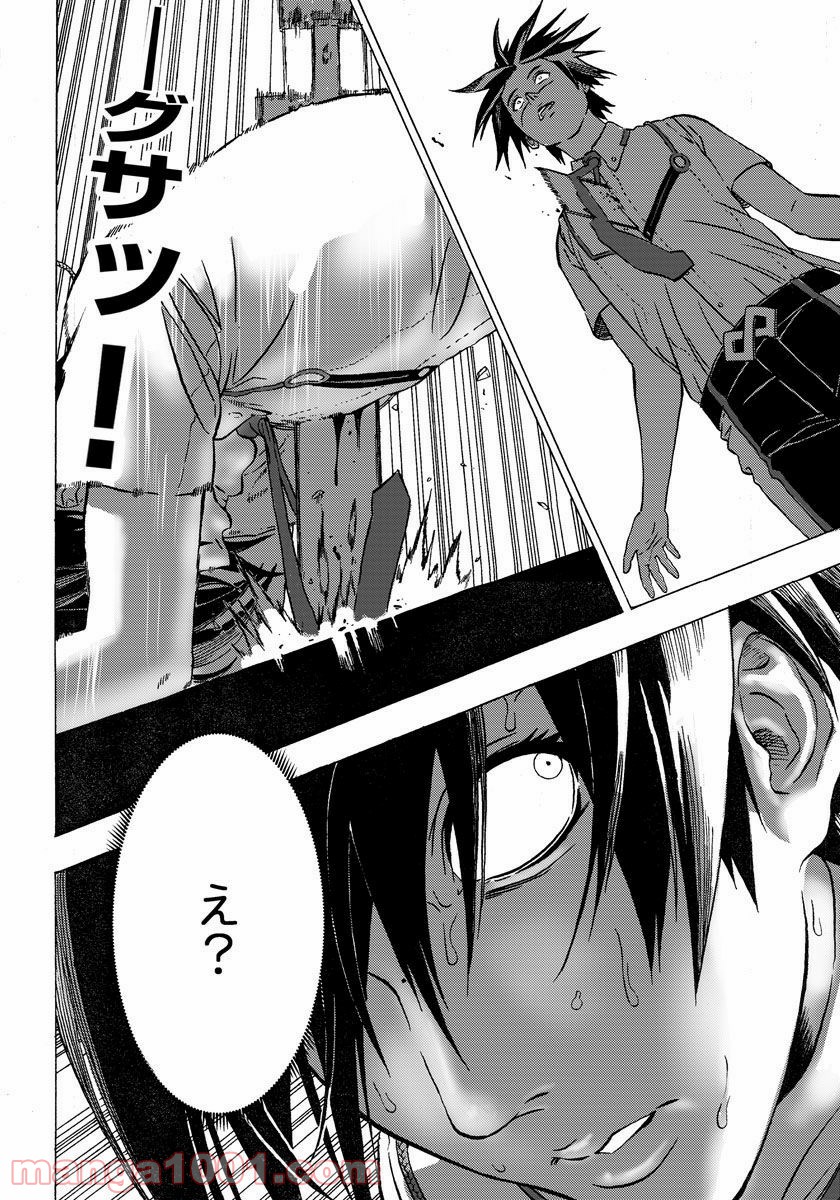 P46