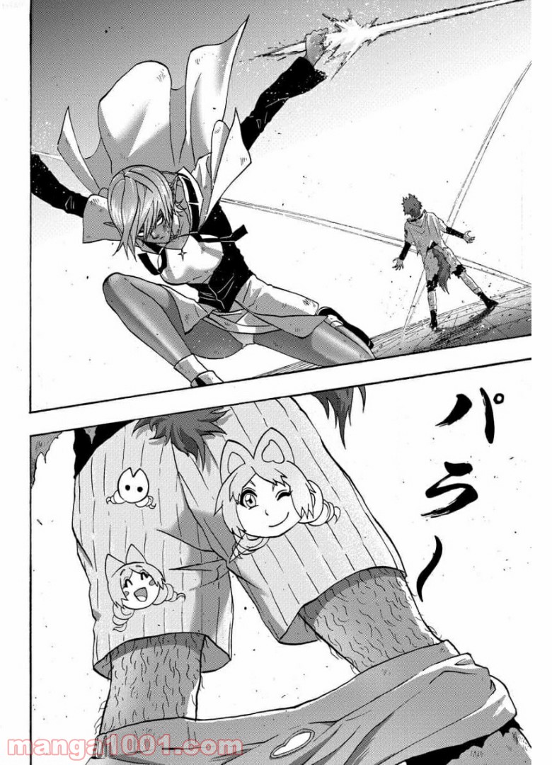 P30