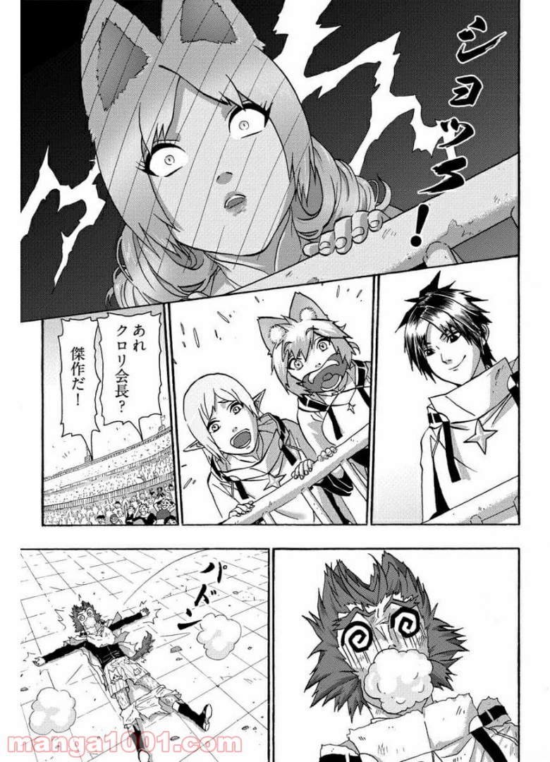 P31