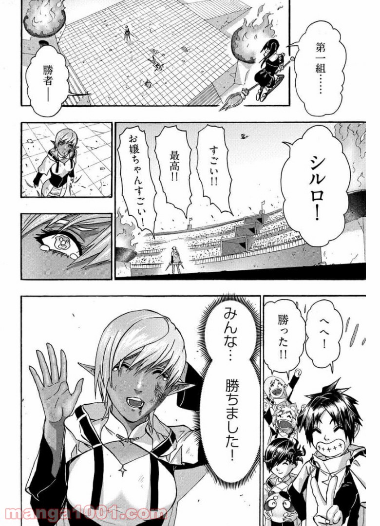 P32