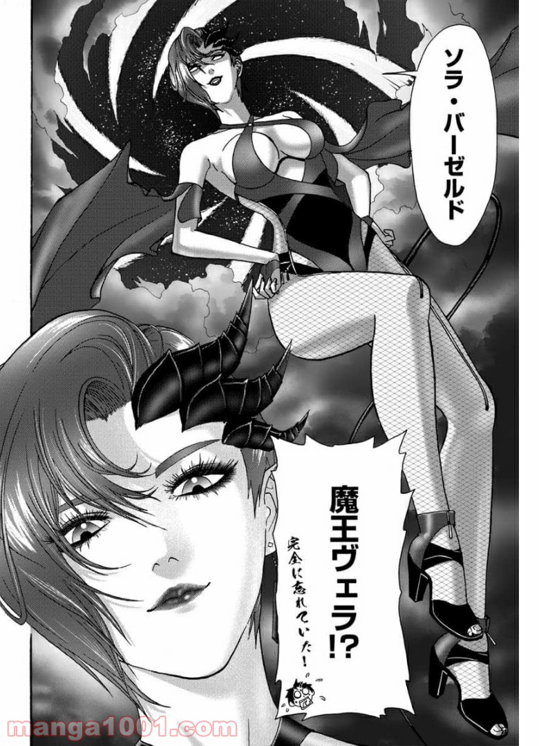 P36