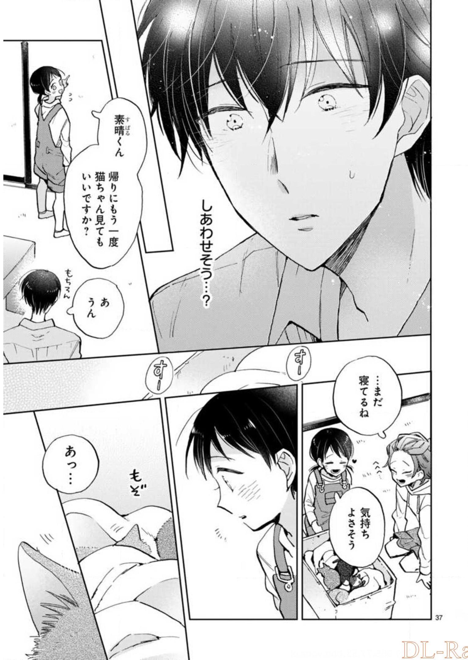 P38