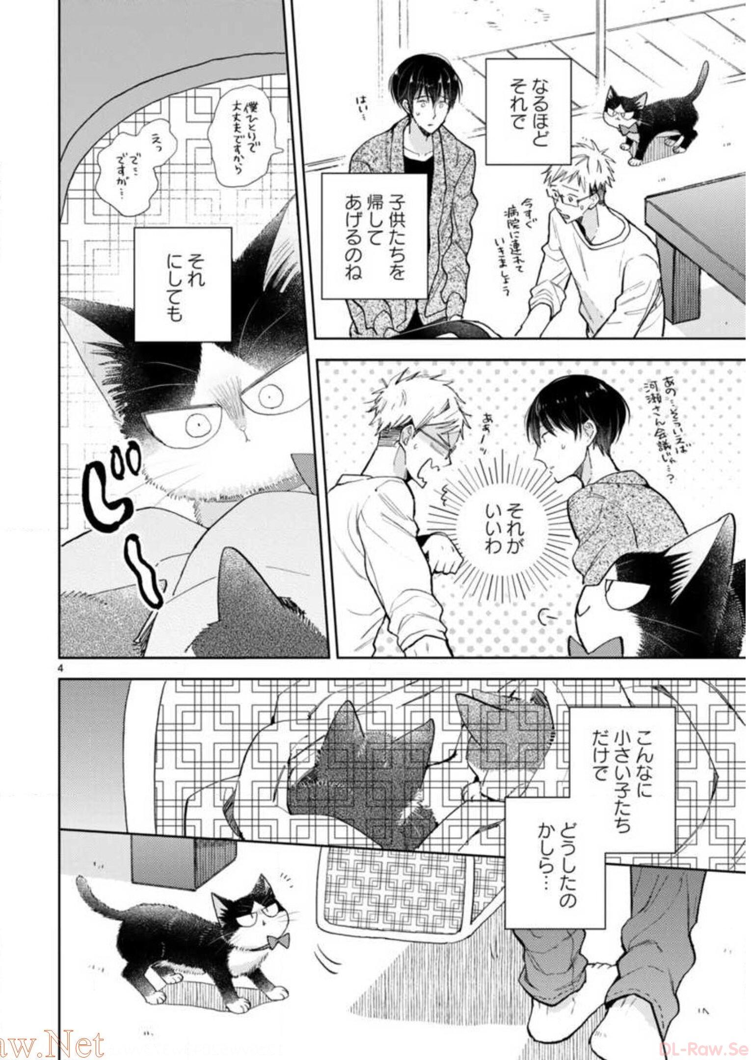 P52