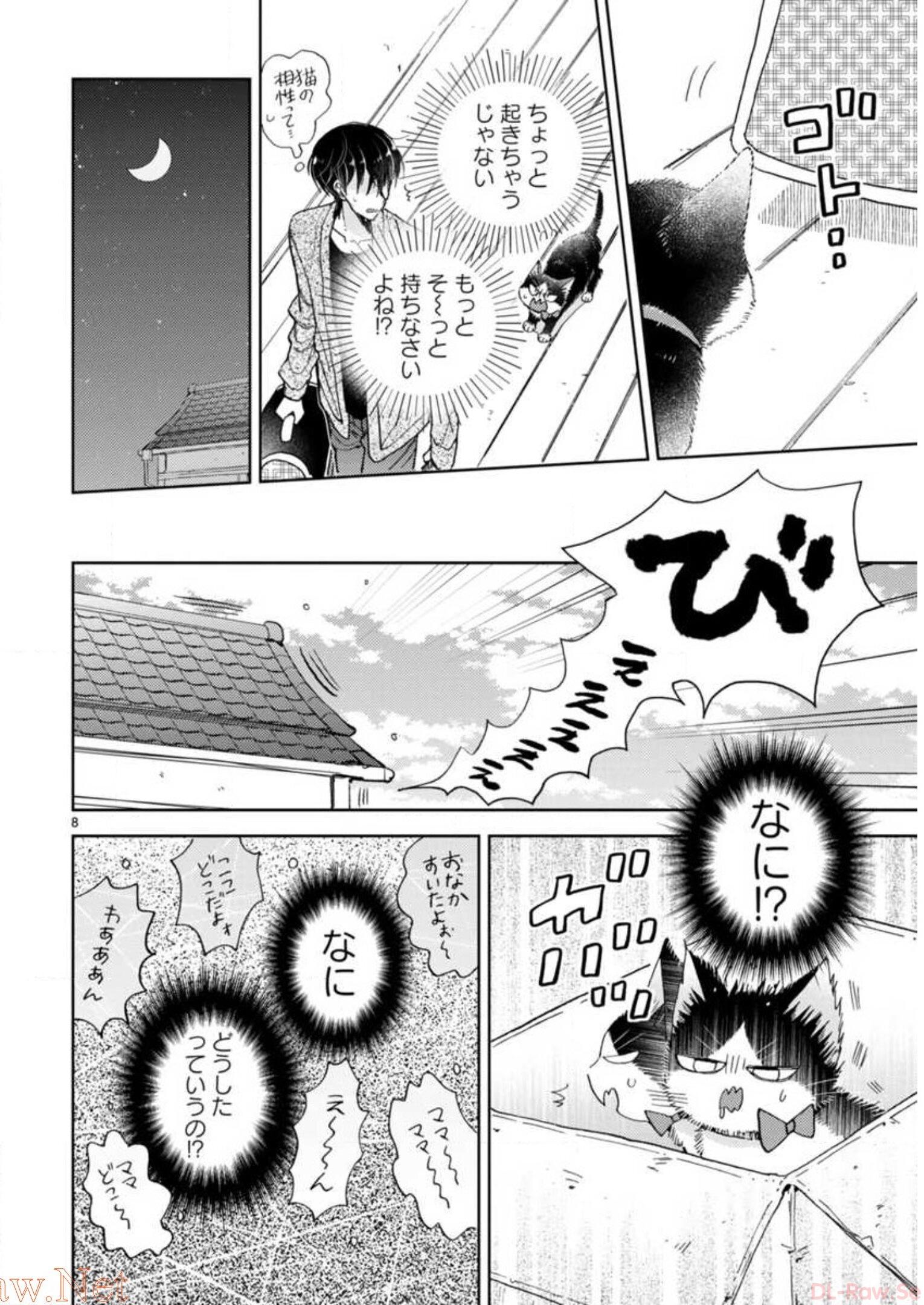 P56