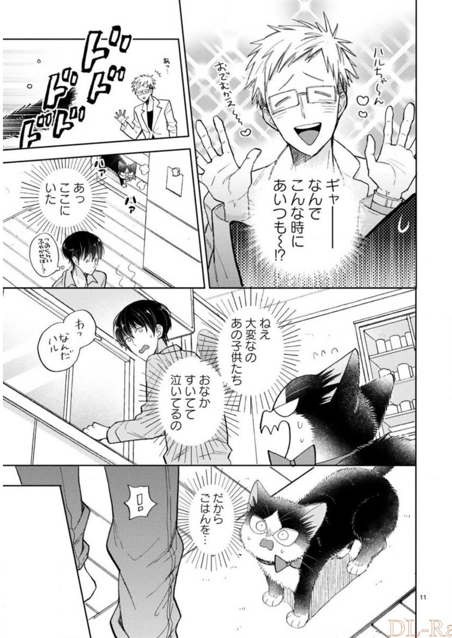 P59