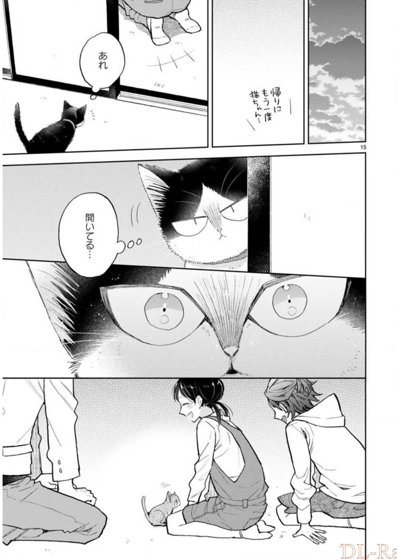 P63