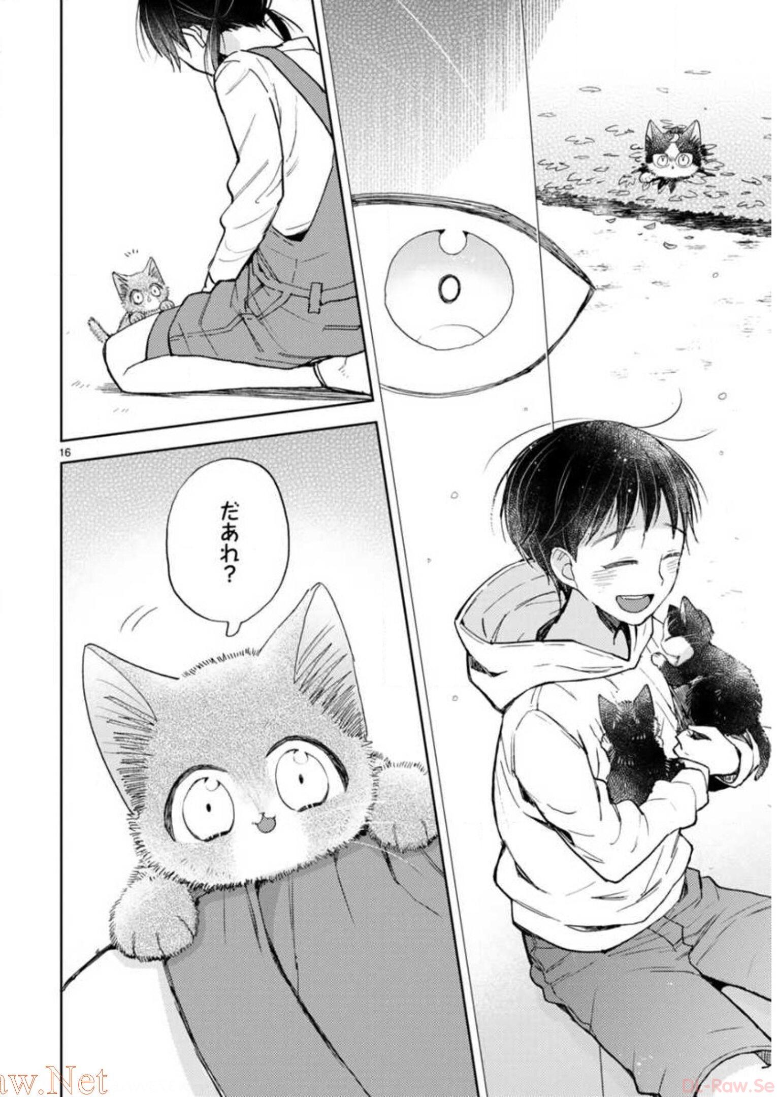 P64