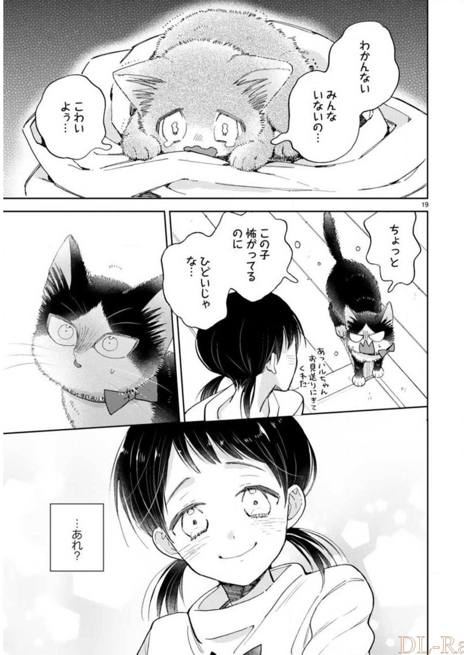 P67