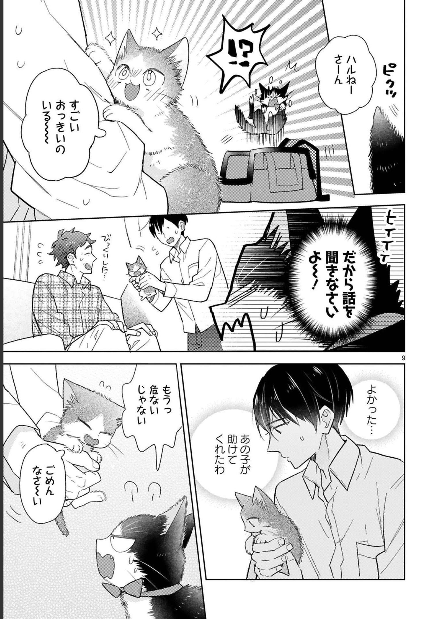 P46