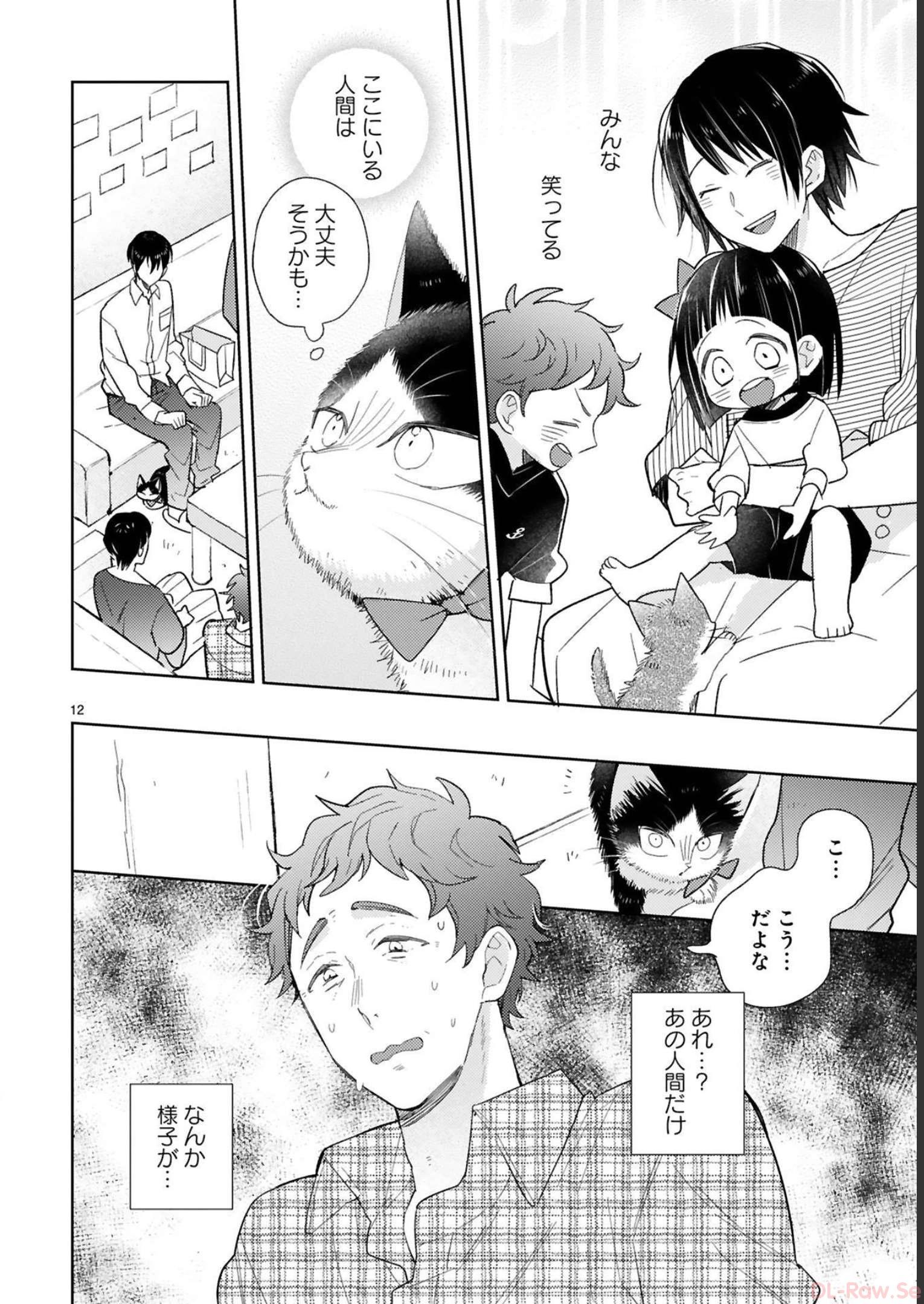 P49