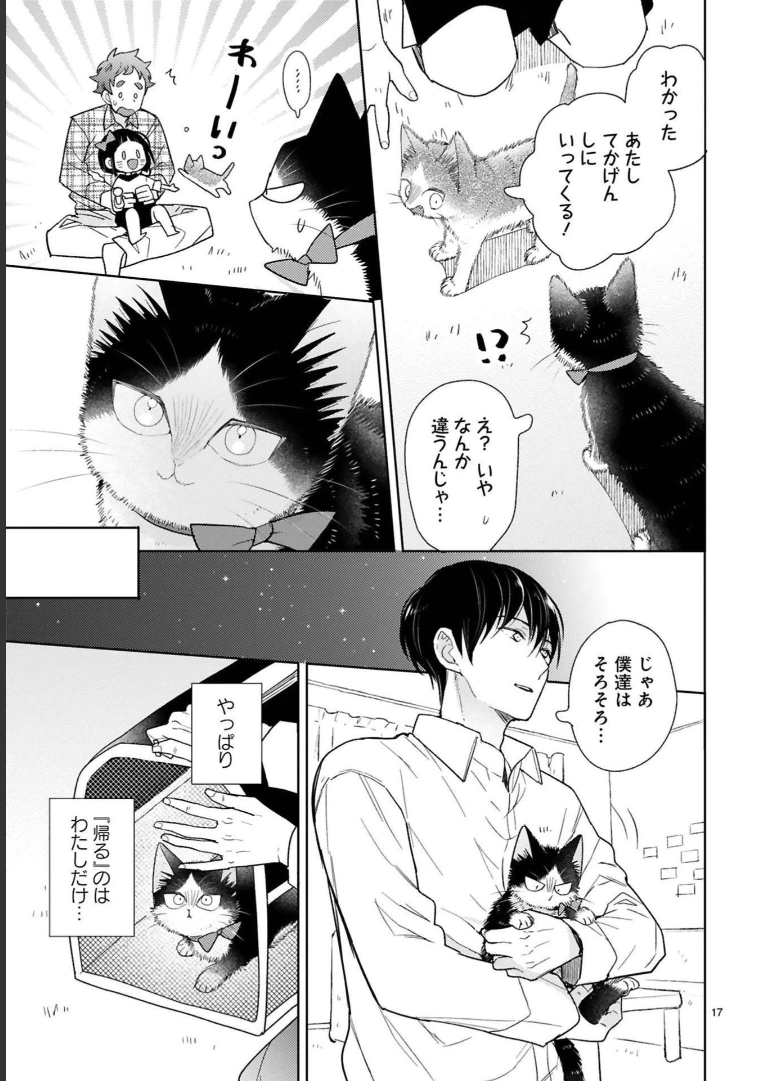 P55