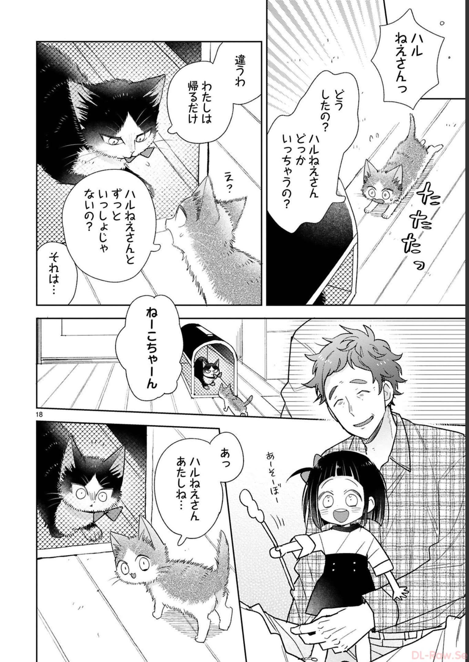 P56