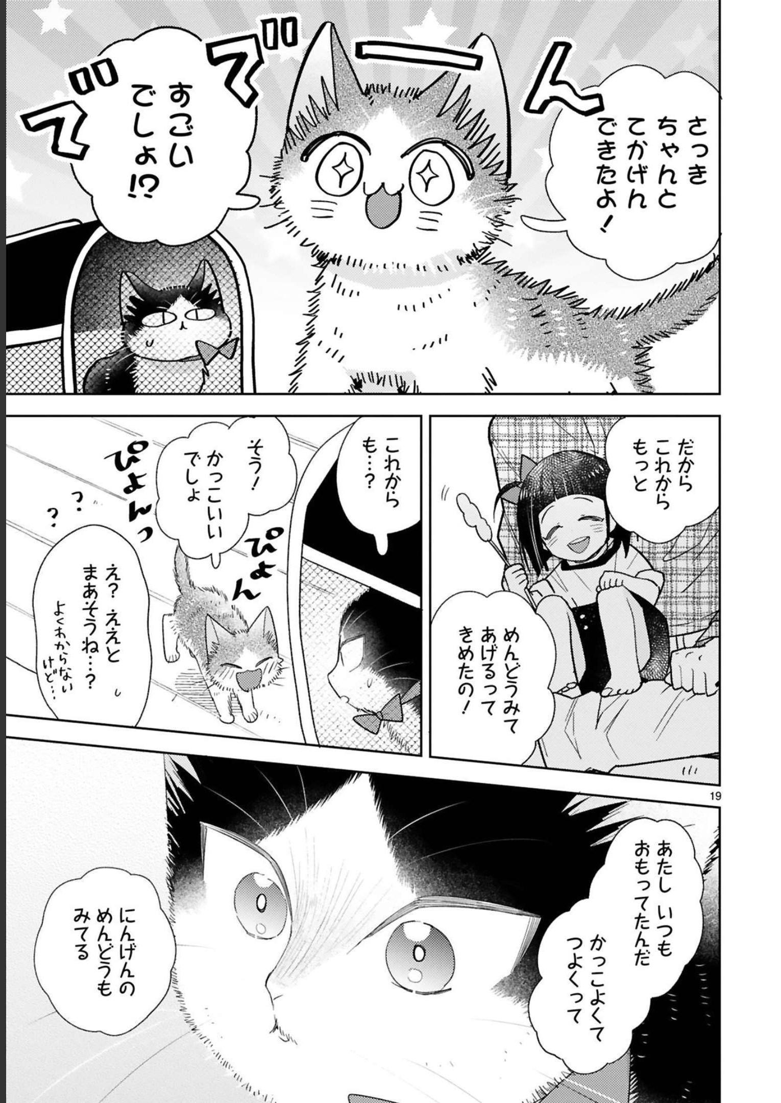 P57