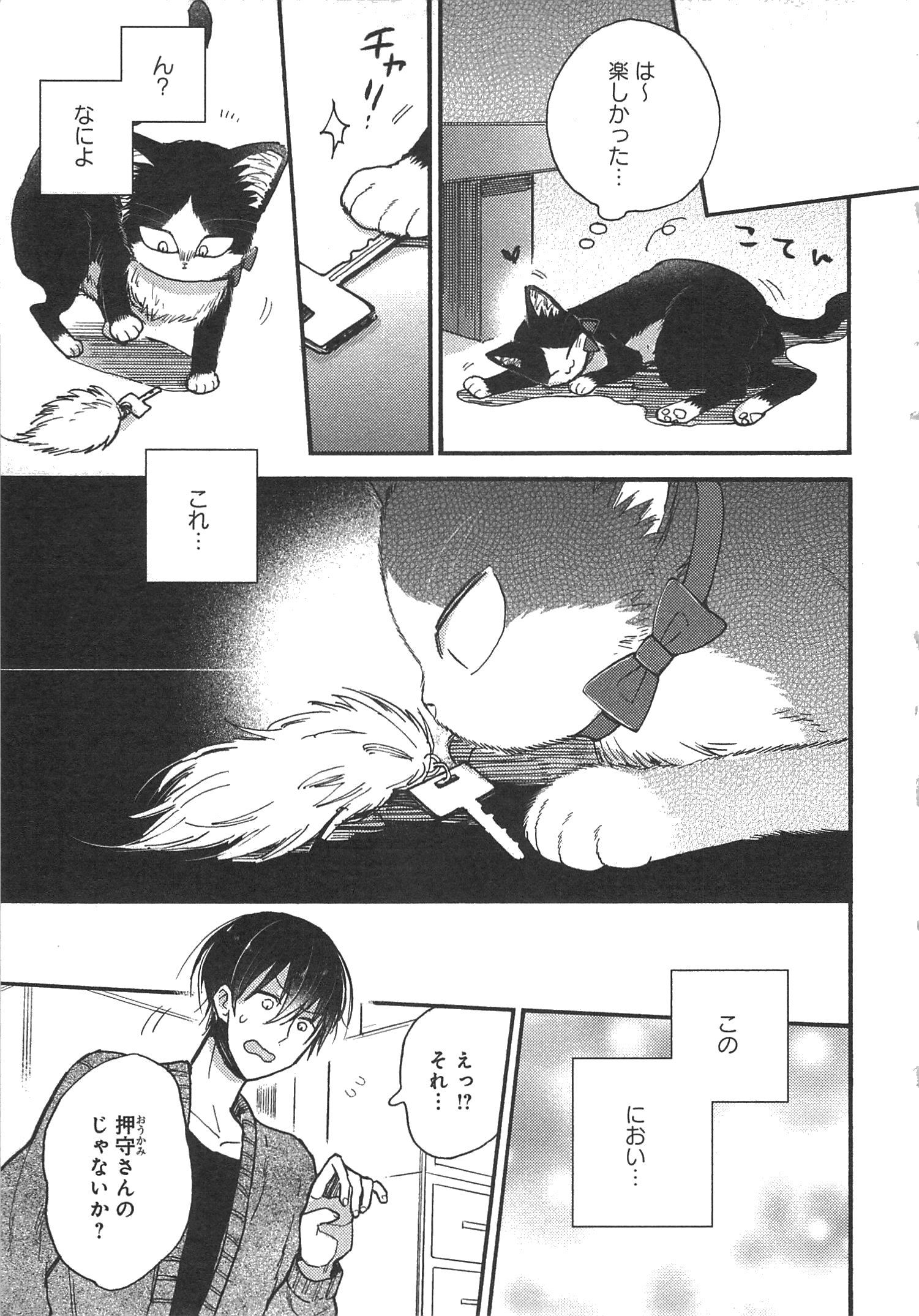 P28