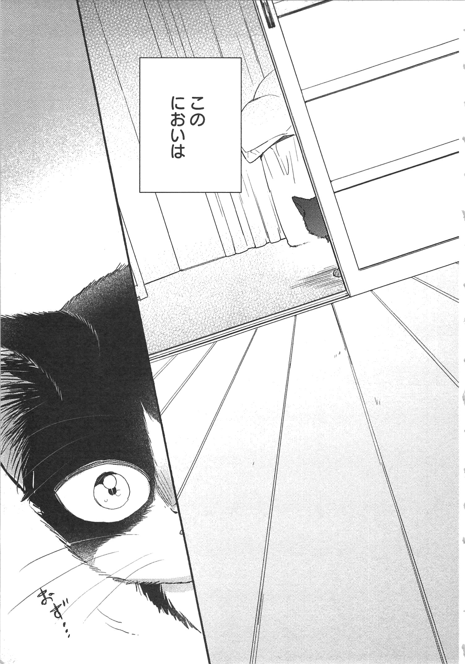 P34