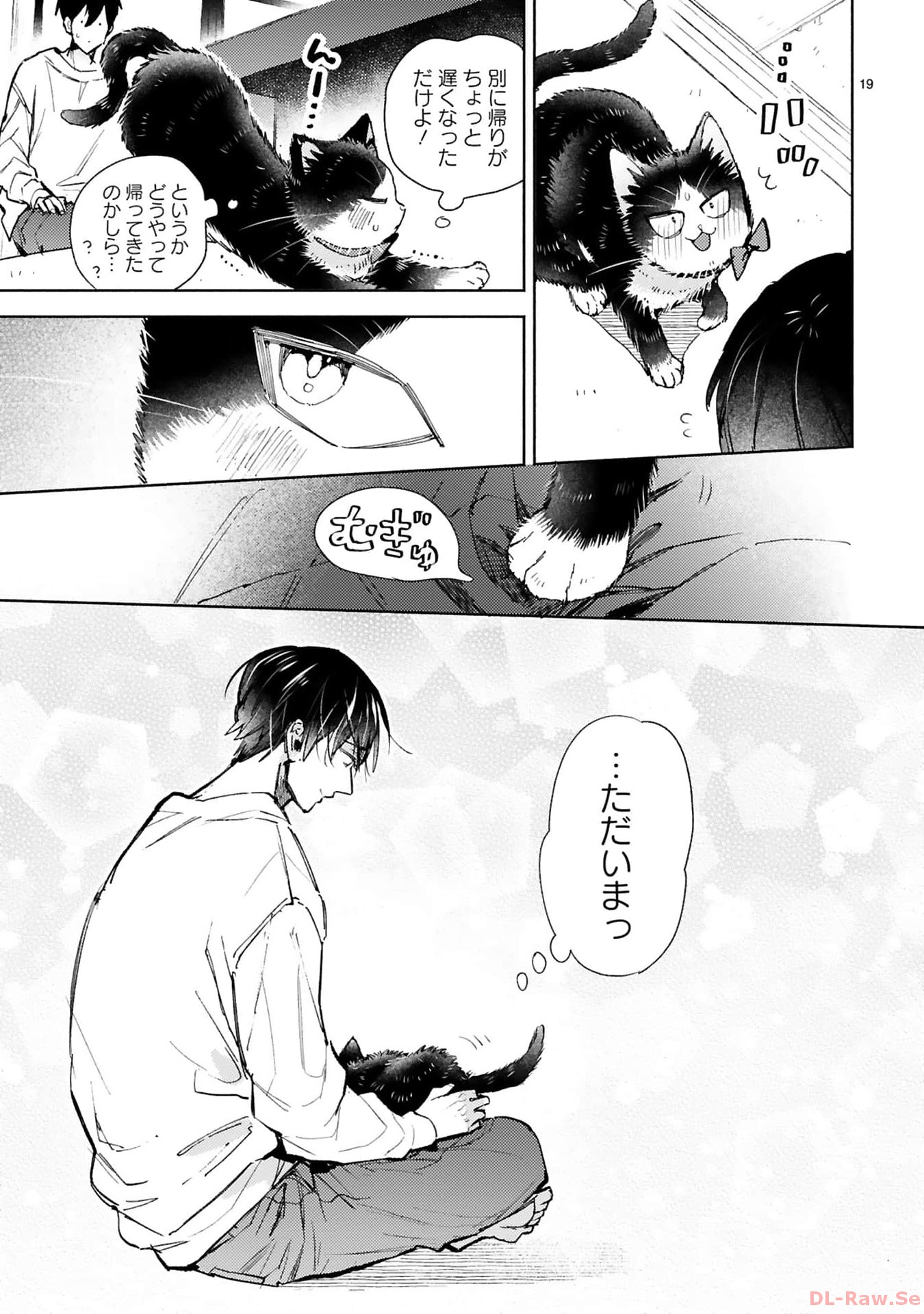 P19