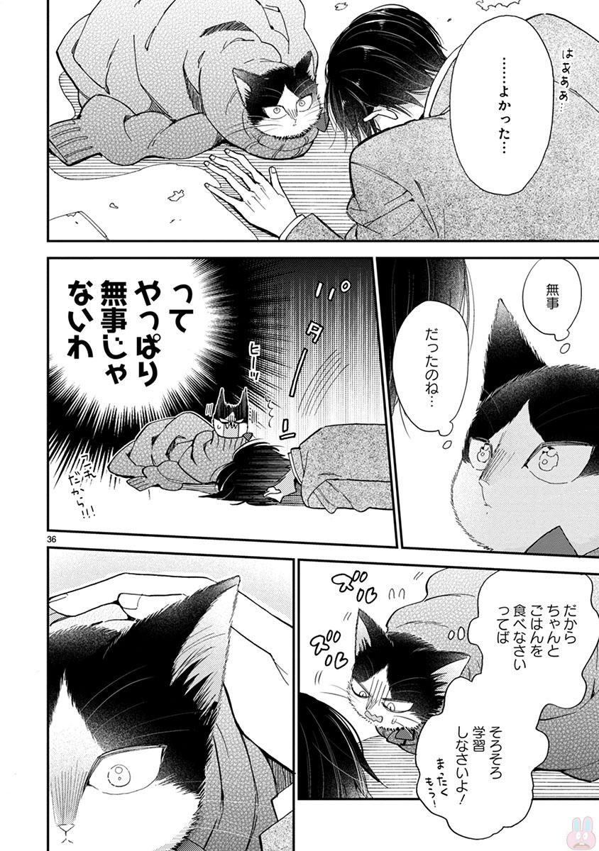 P35