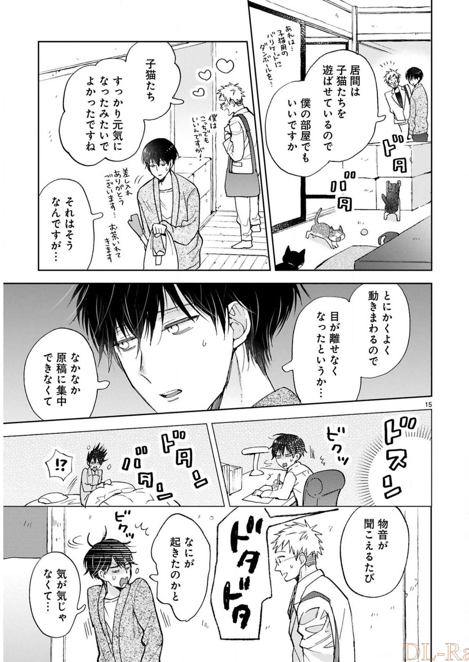 P15