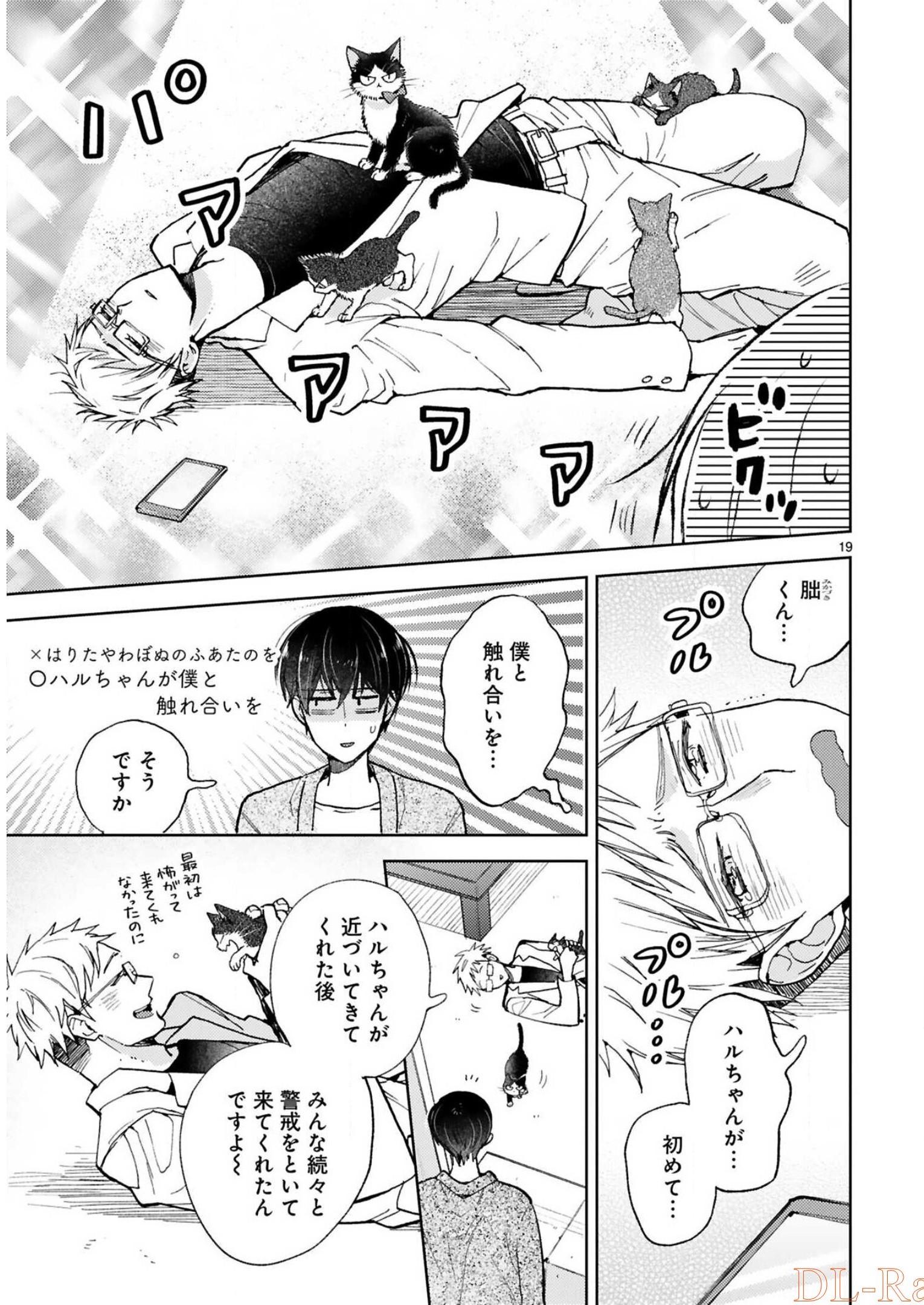 P19
