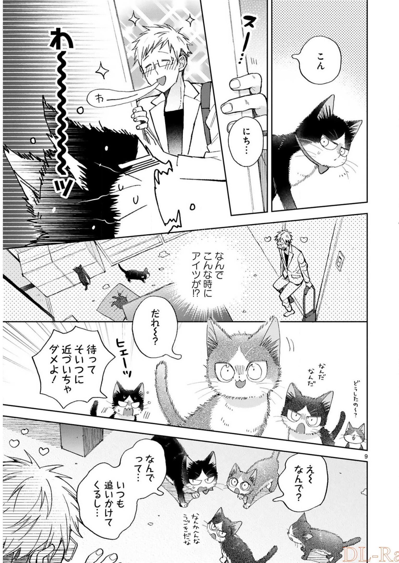 P42