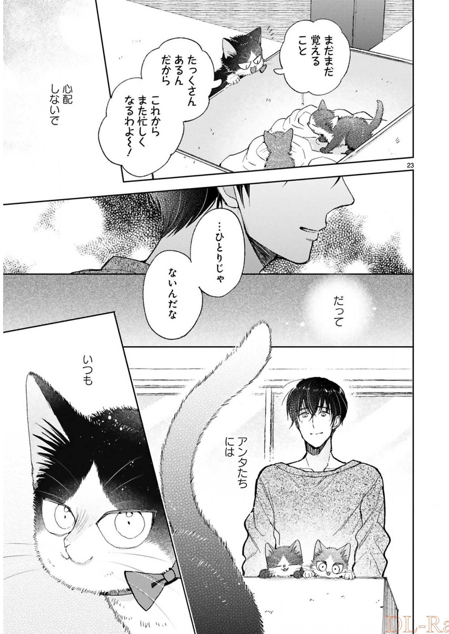P56