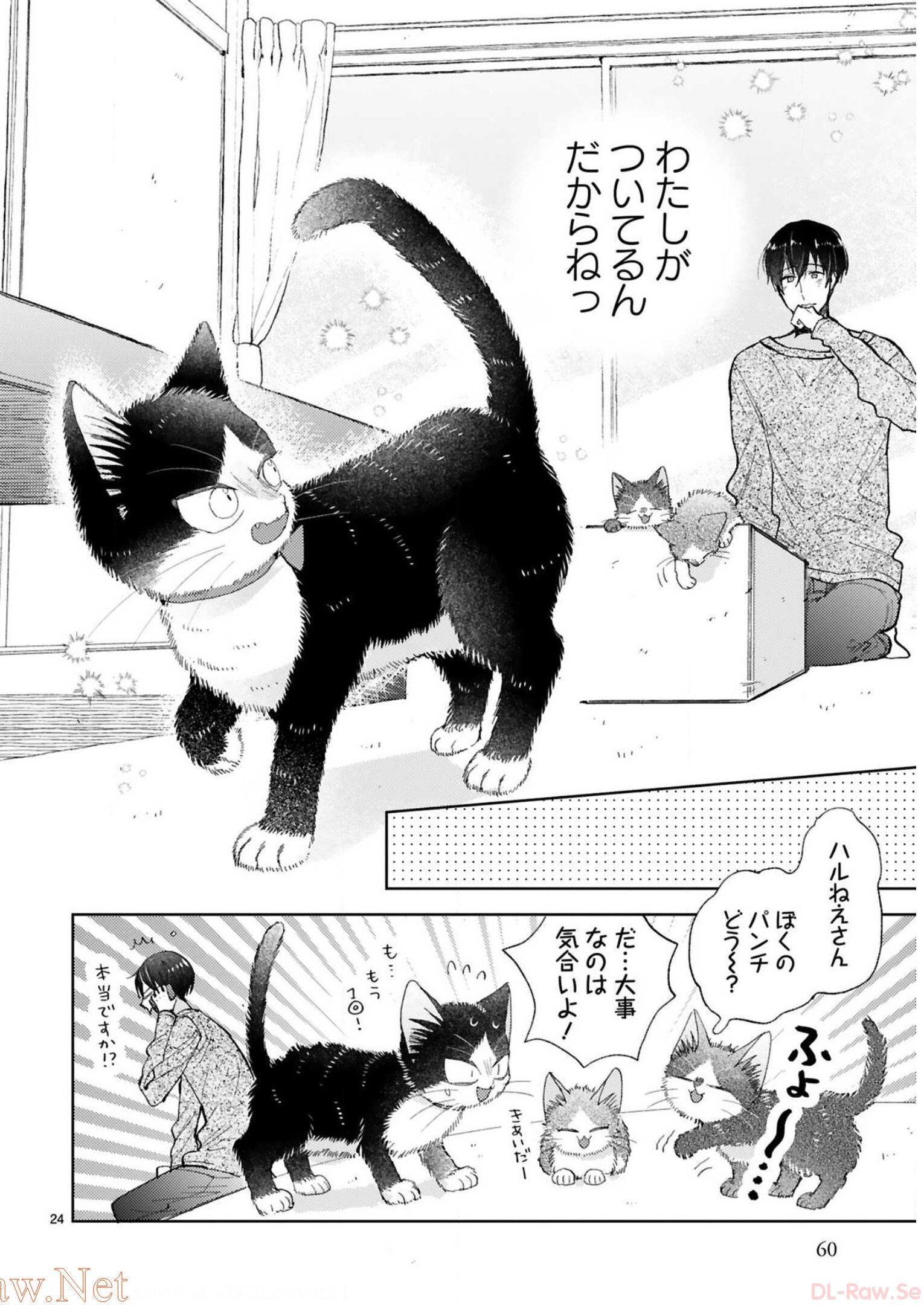 P57