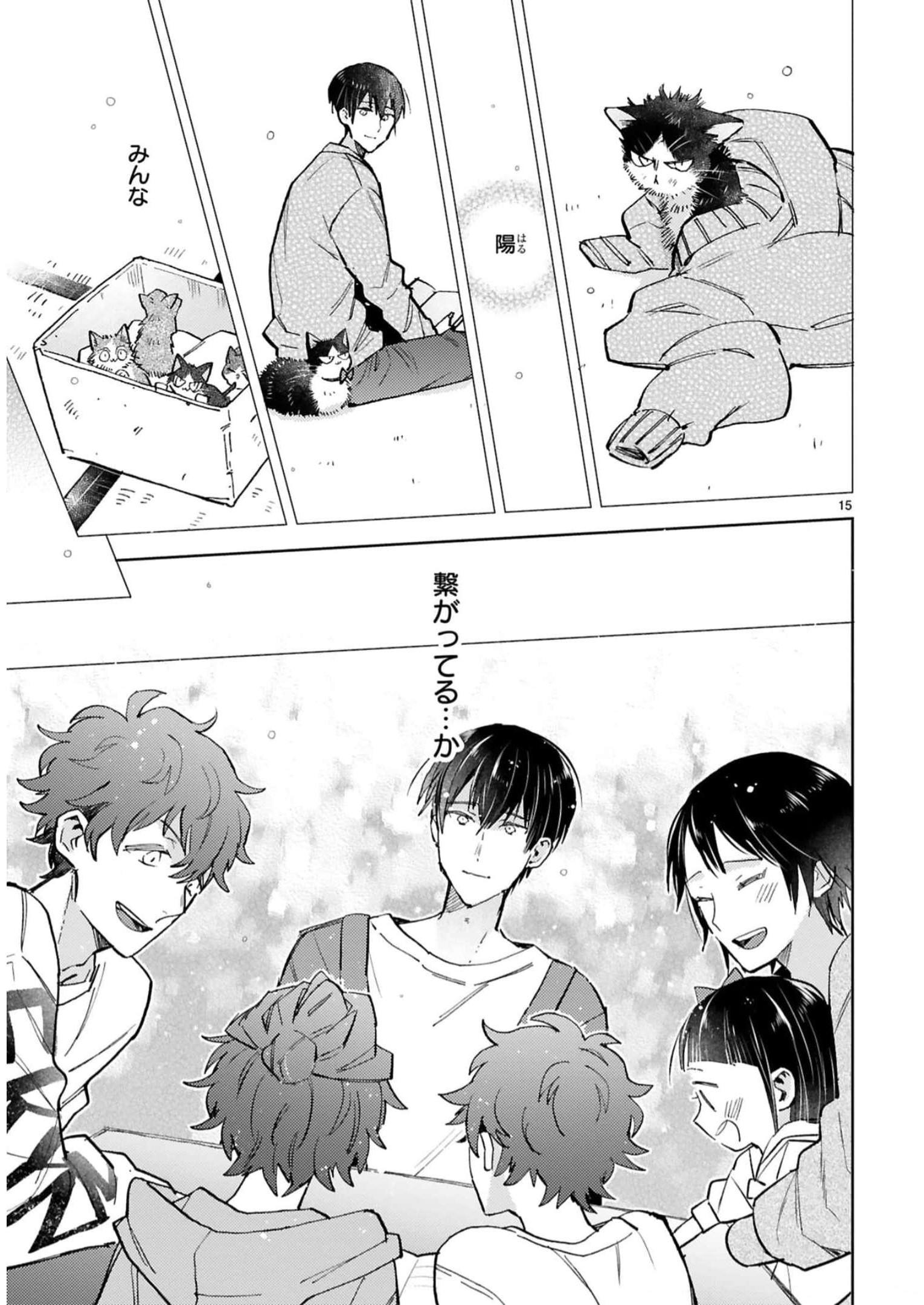 P15