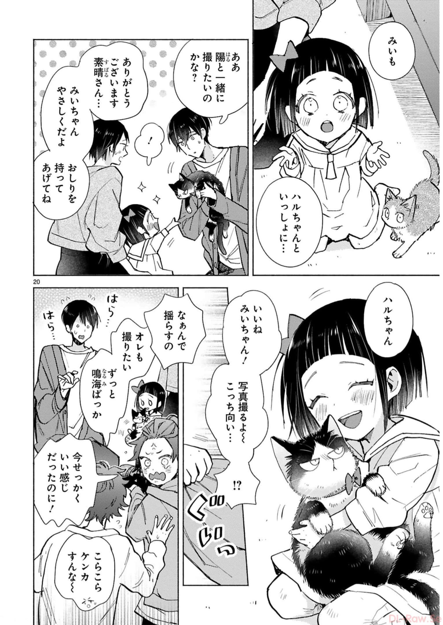 P20