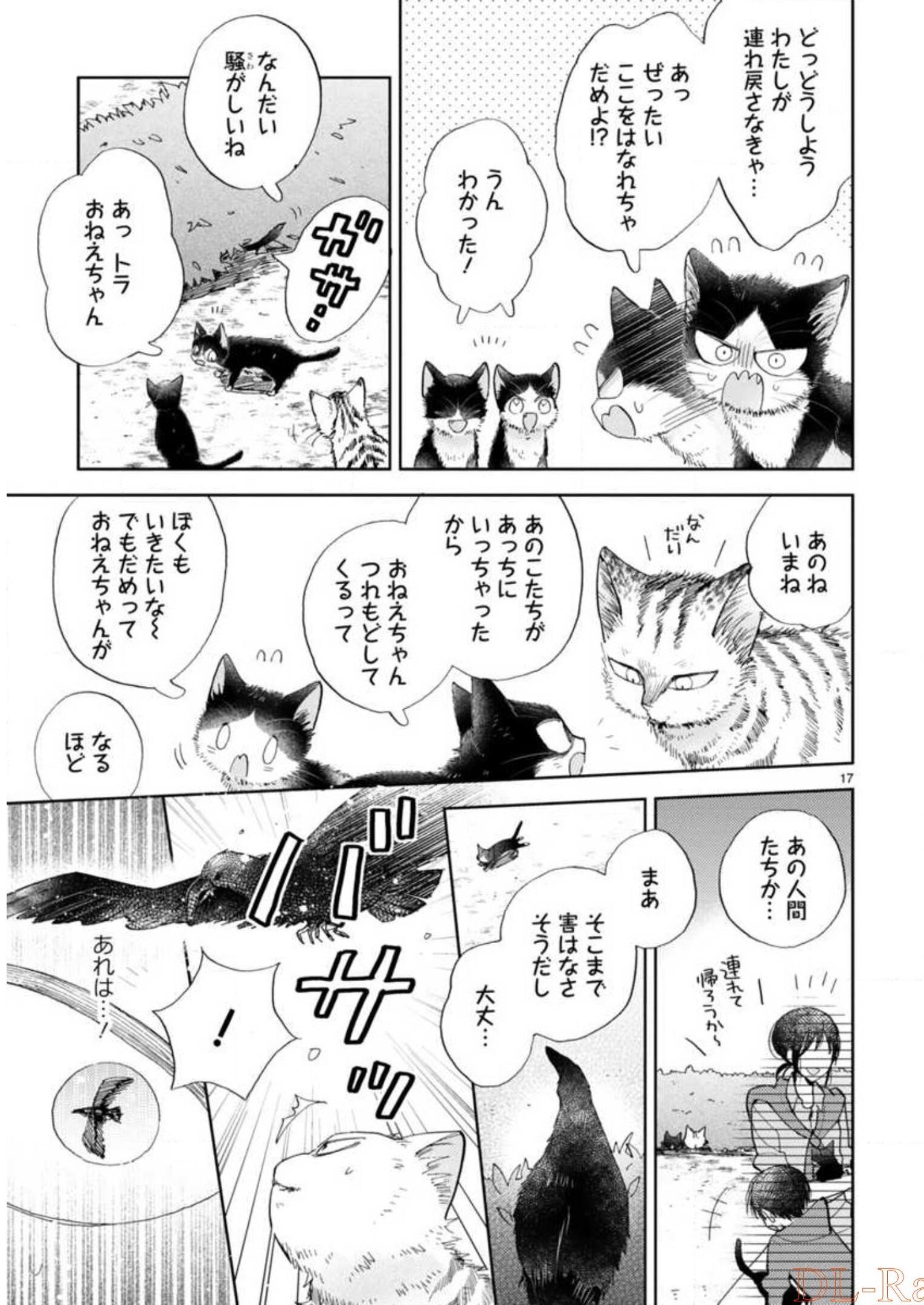 P49