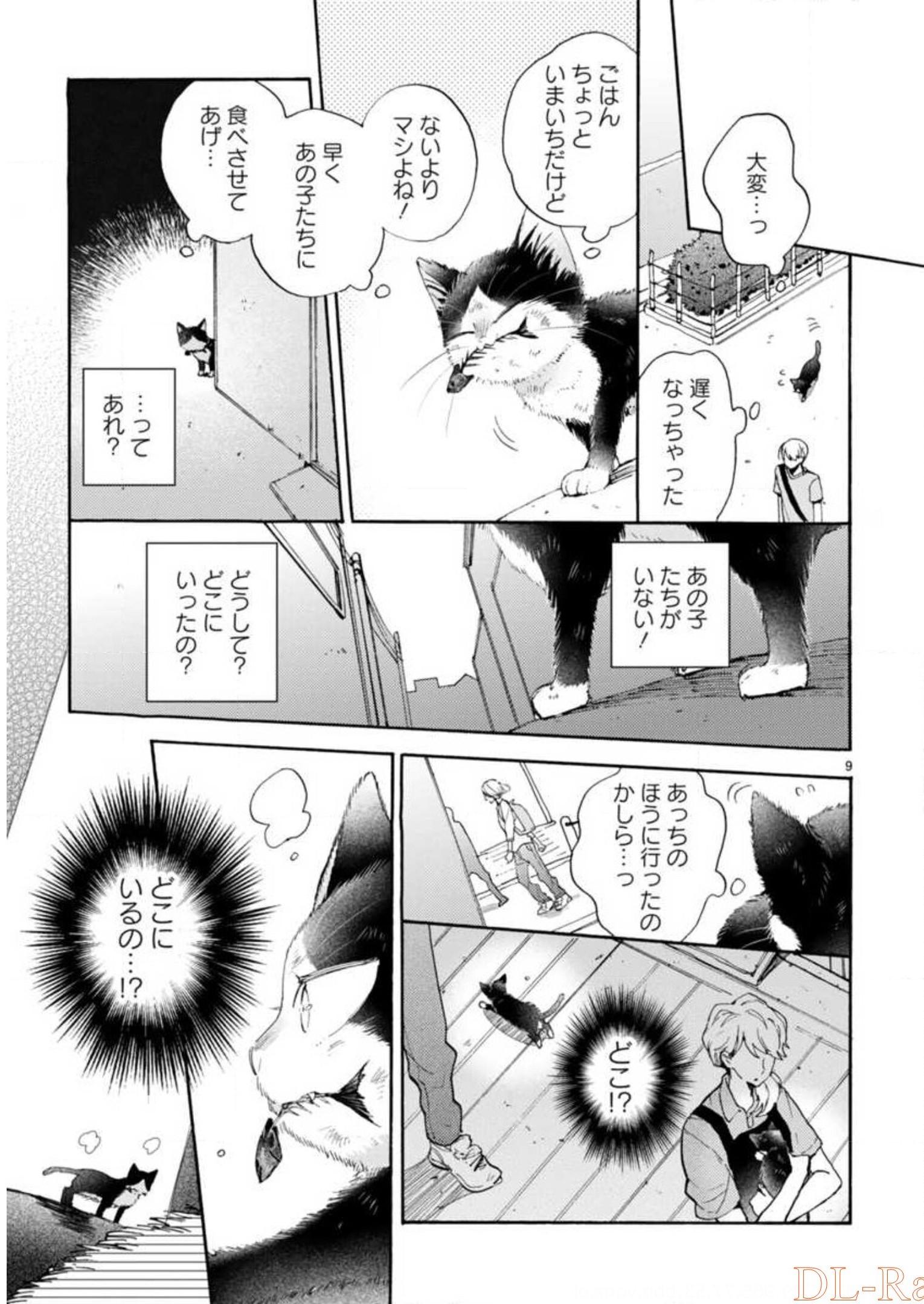 P67