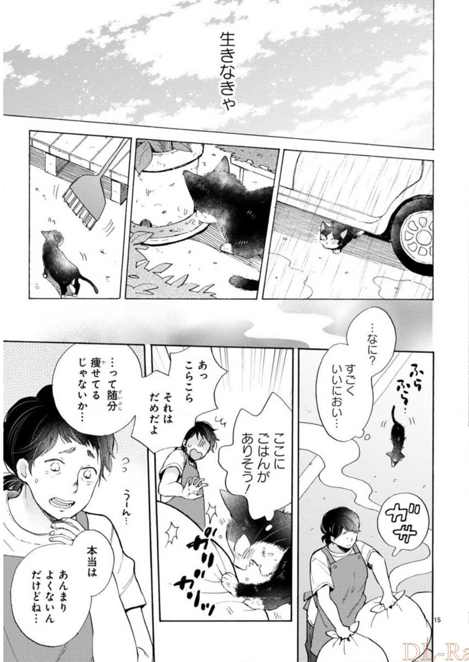P73