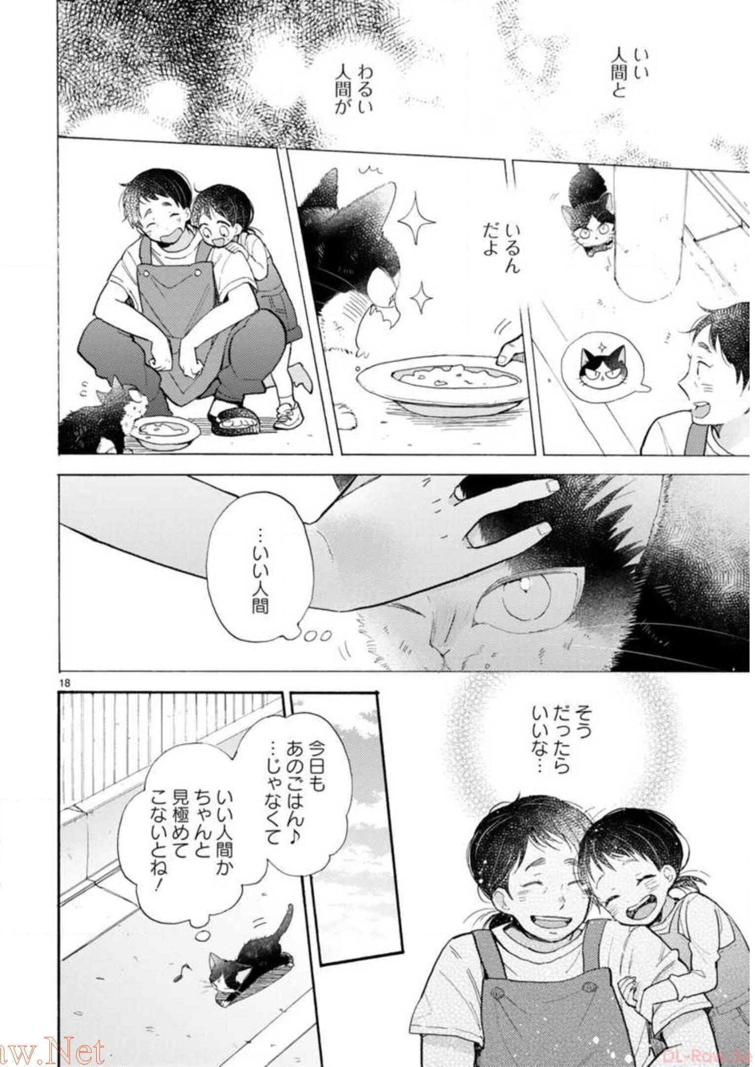 P76