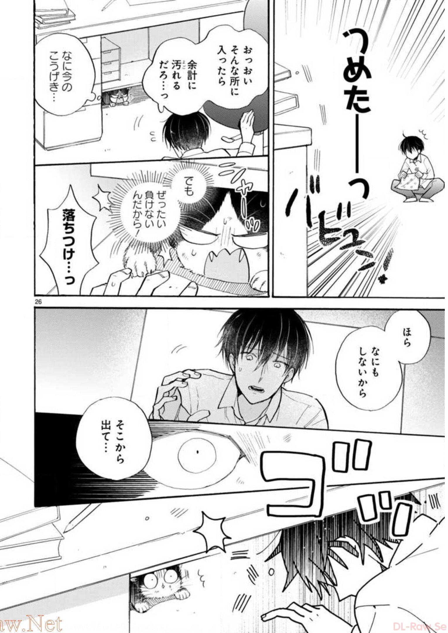 P85