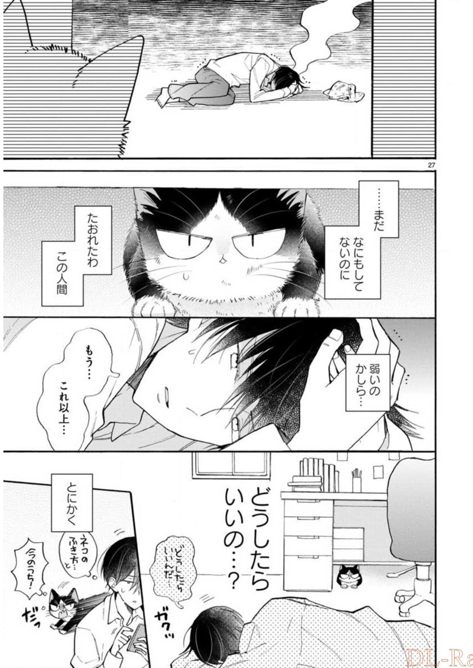 P86