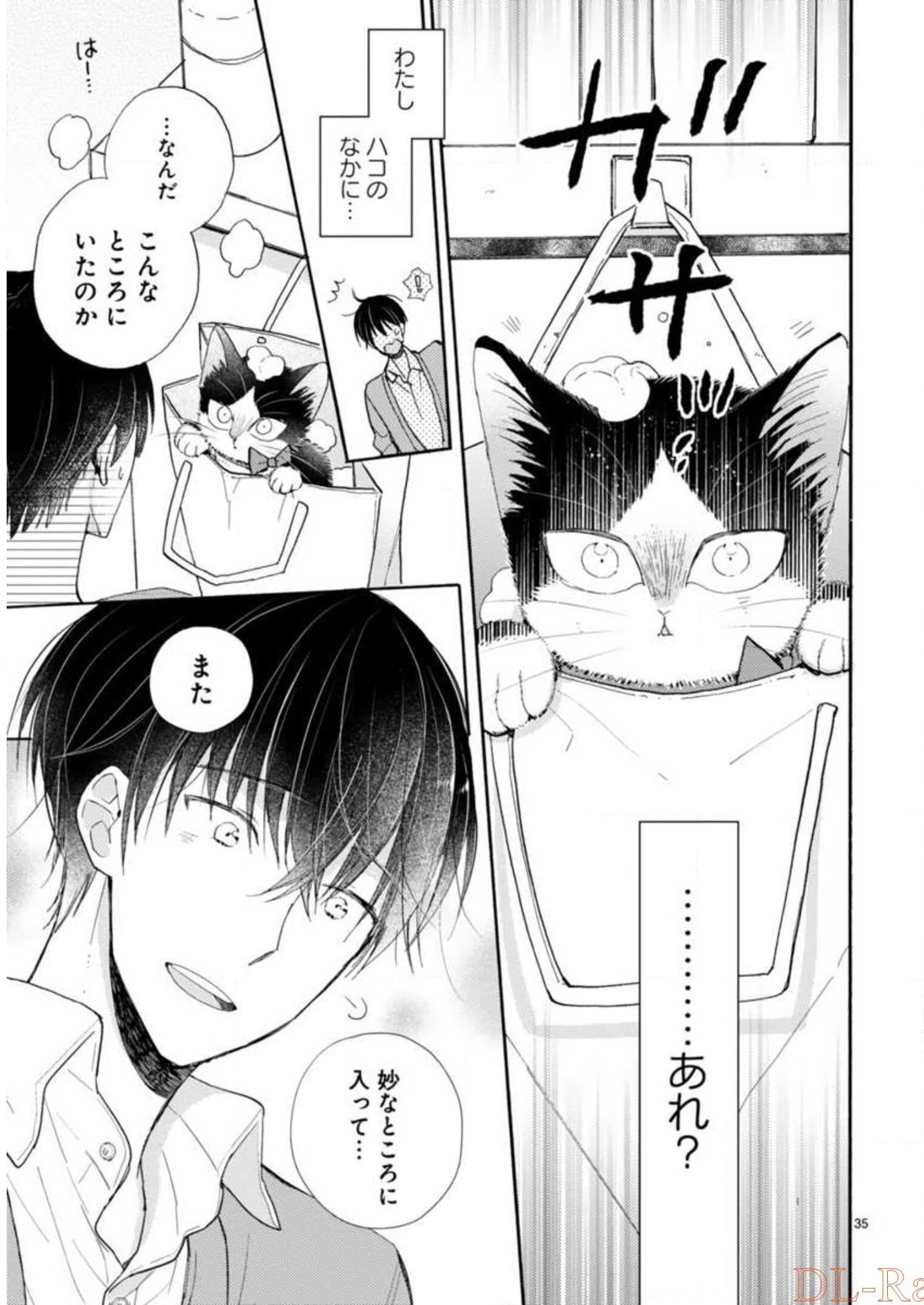P94