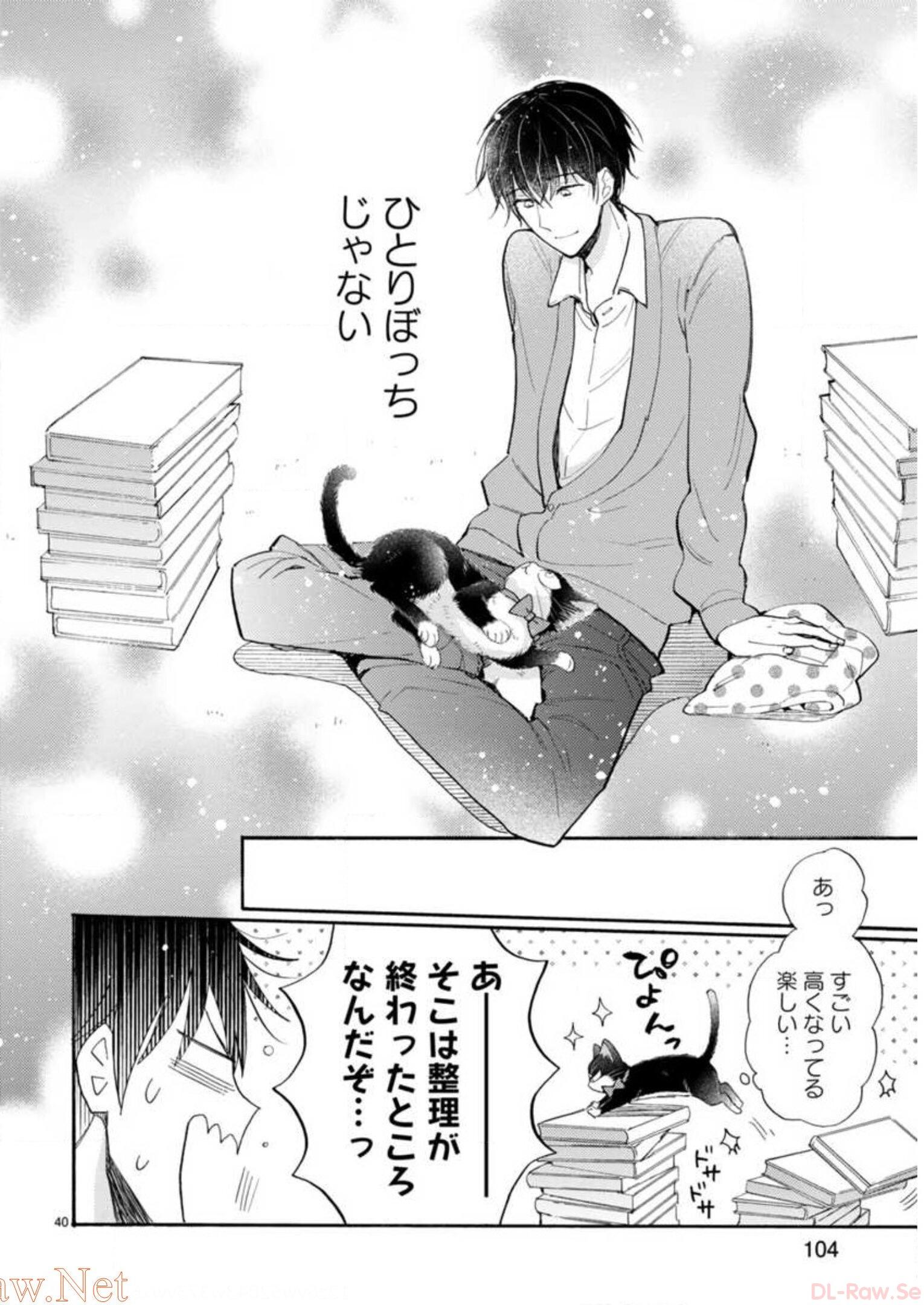 P99