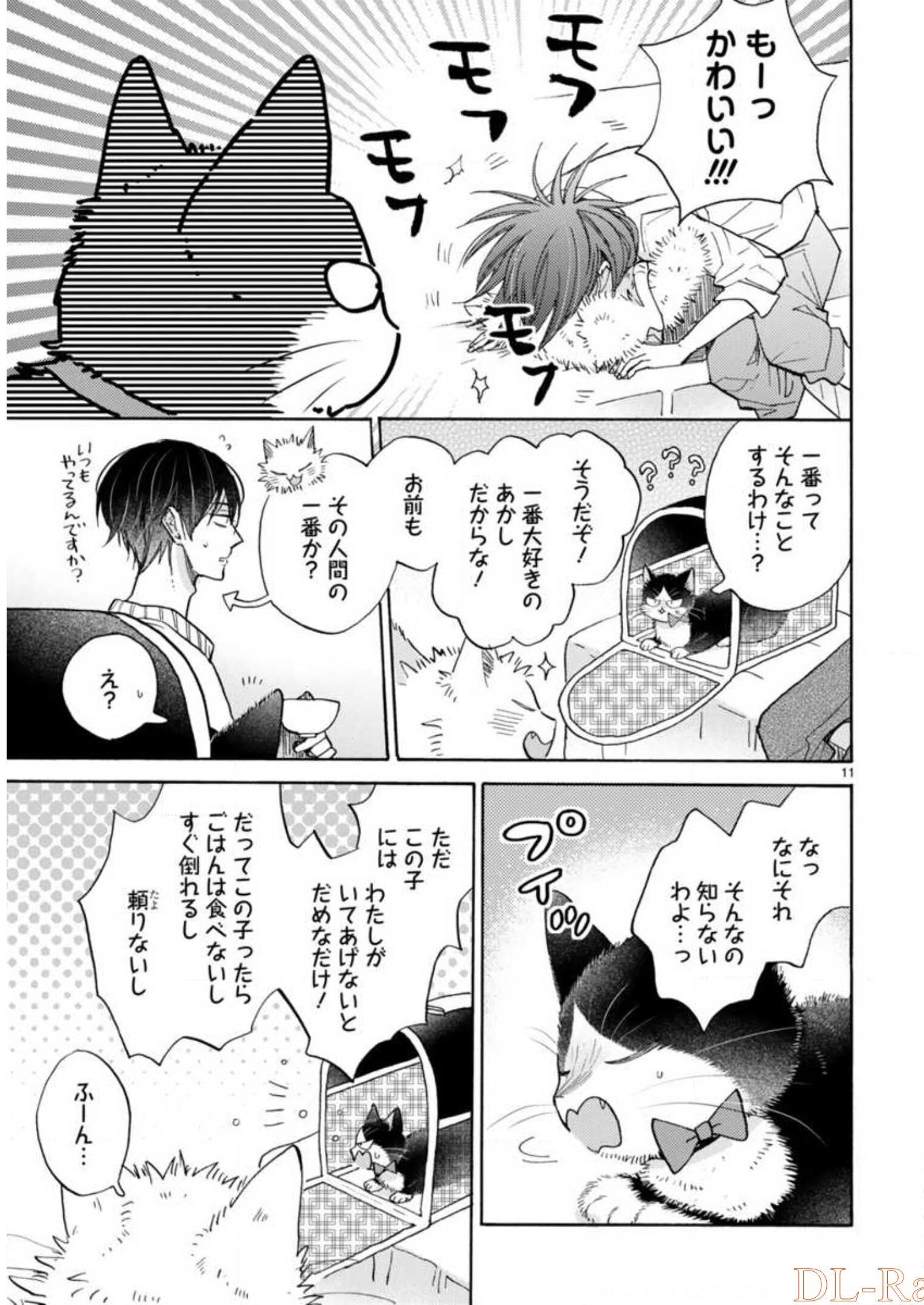 P39