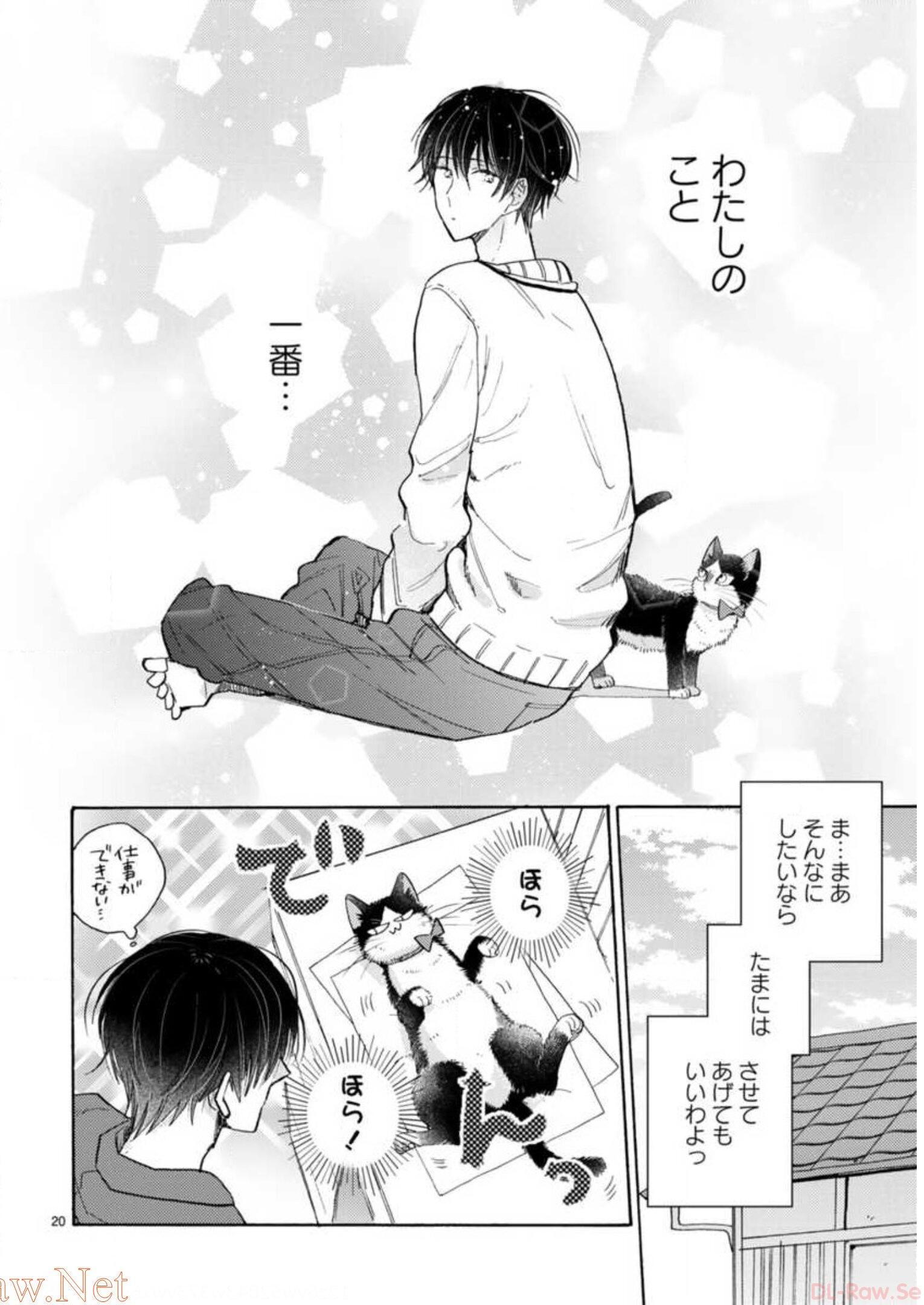 P48