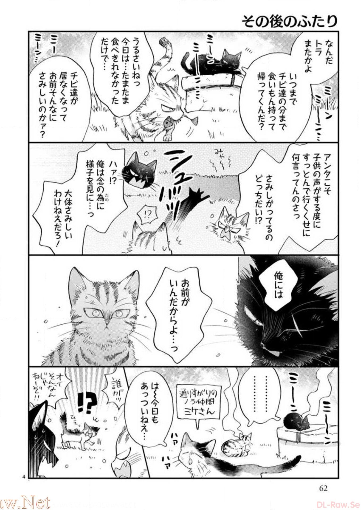 P59