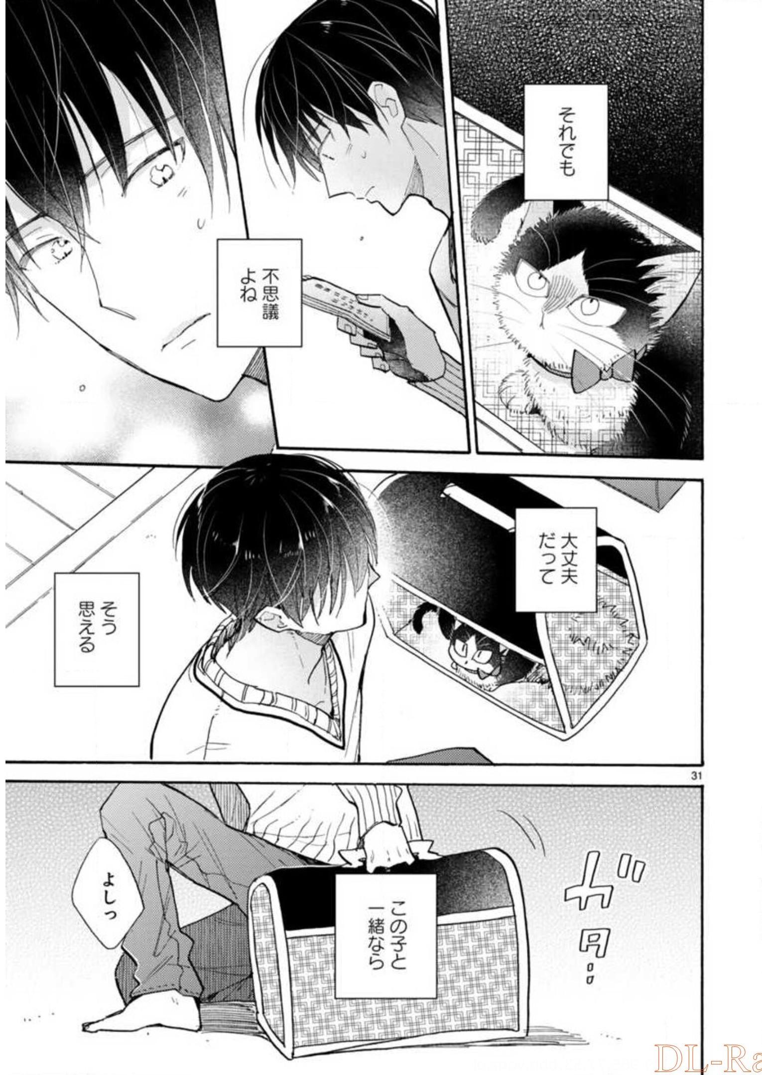 P31
